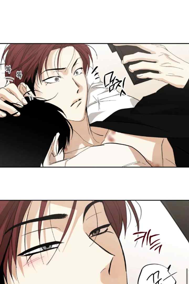 Hohosangbak chapter 20 halaman 12
