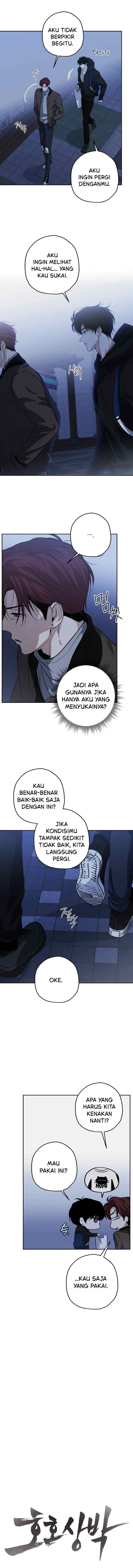 Hohosangbak chapter 21 halaman 6