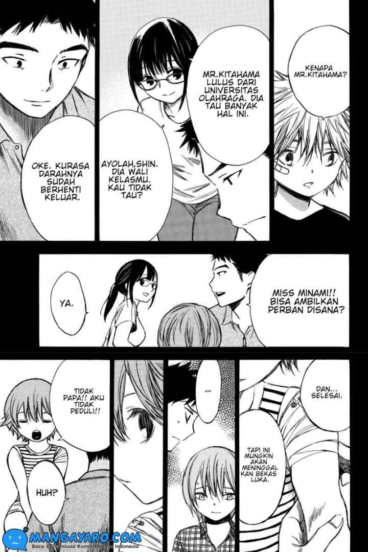 Hone Ga Kusaru Made chapter 60 halaman 9