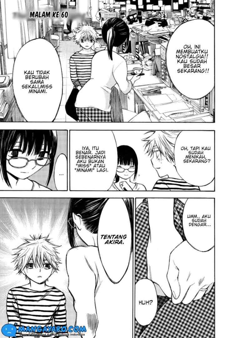 Hone Ga Kusaru Made chapter 60 halaman 4
