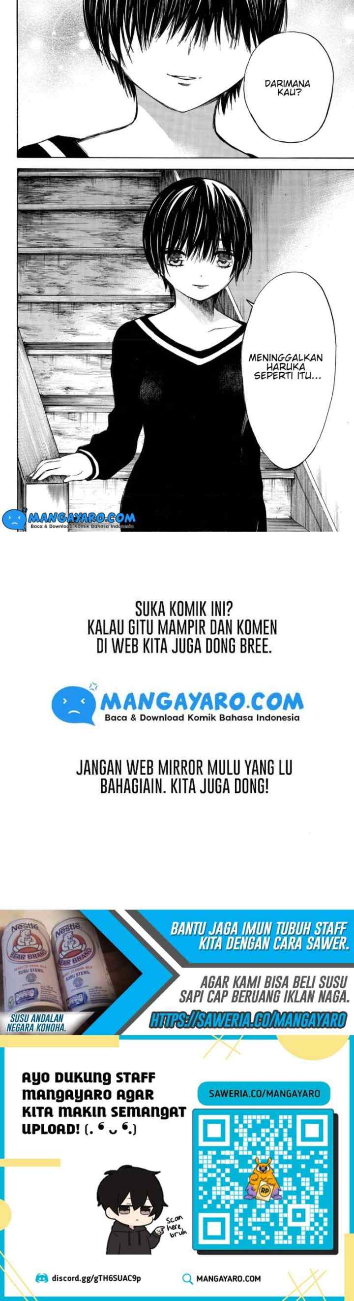 Hone Ga Kusaru Made chapter 60 halaman 14