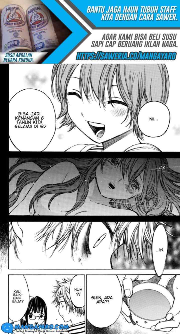 Hone Ga Kusaru Made chapter 60 halaman 13