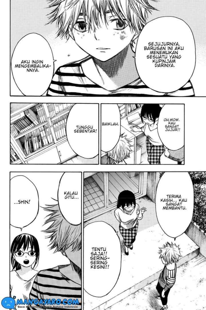 Hone Ga Kusaru Made chapter 60 halaman 11