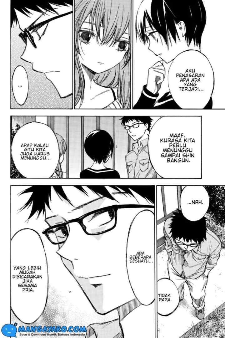 Hone Ga Kusaru Made chapter 61 halaman 13