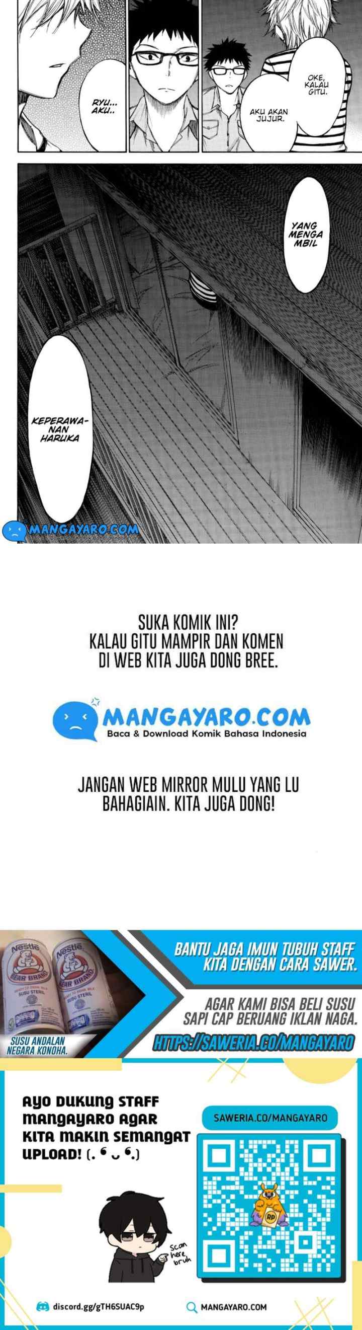 Hone Ga Kusaru Made chapter 61 halaman 15