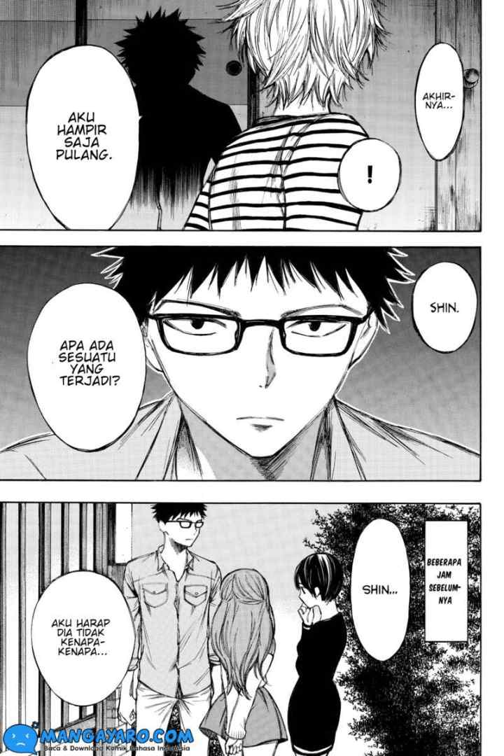 Hone Ga Kusaru Made chapter 61 halaman 12