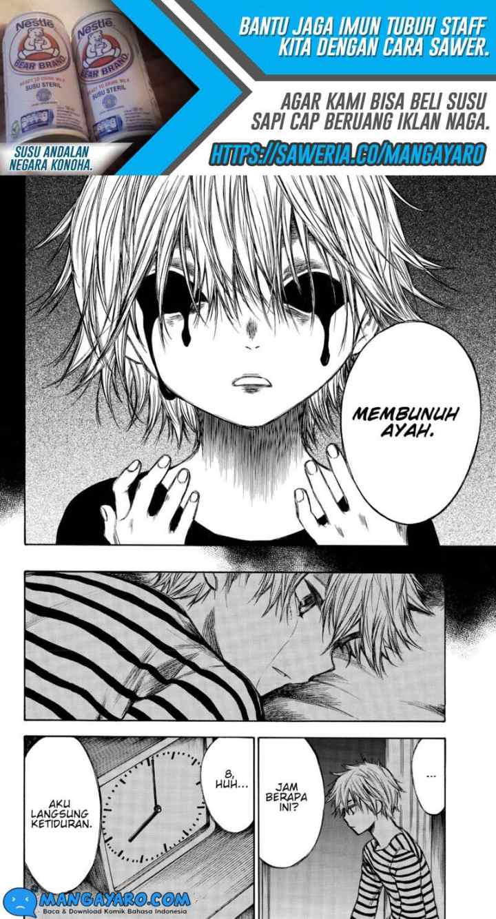 Hone Ga Kusaru Made chapter 61 halaman 11