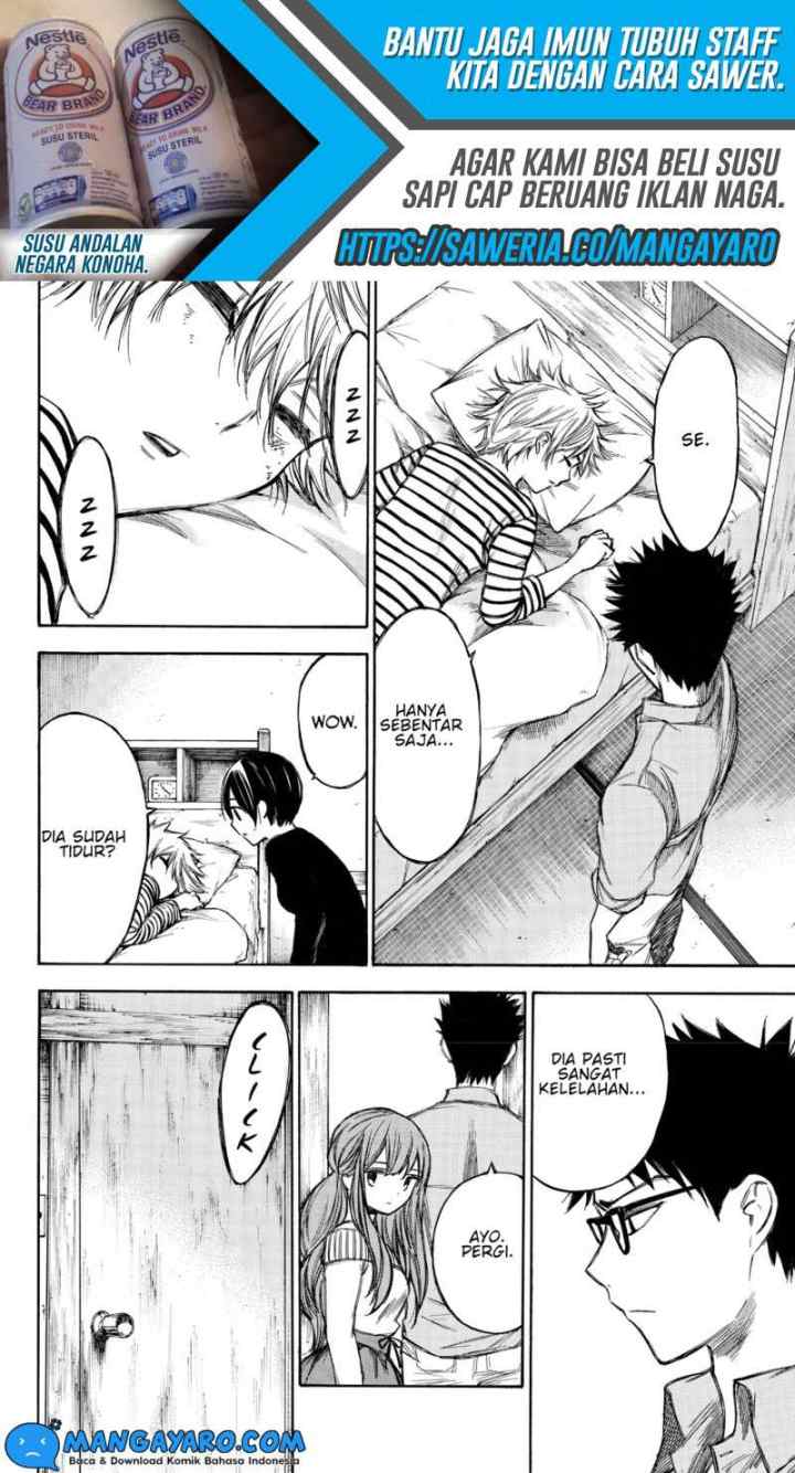 Hone Ga Kusaru Made chapter 61 halaman 7