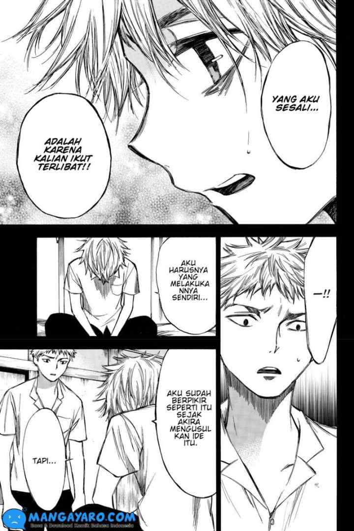 Hone Ga Kusaru Made chapter 62 halaman 10