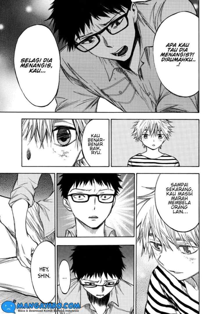 Hone Ga Kusaru Made chapter 62 halaman 14