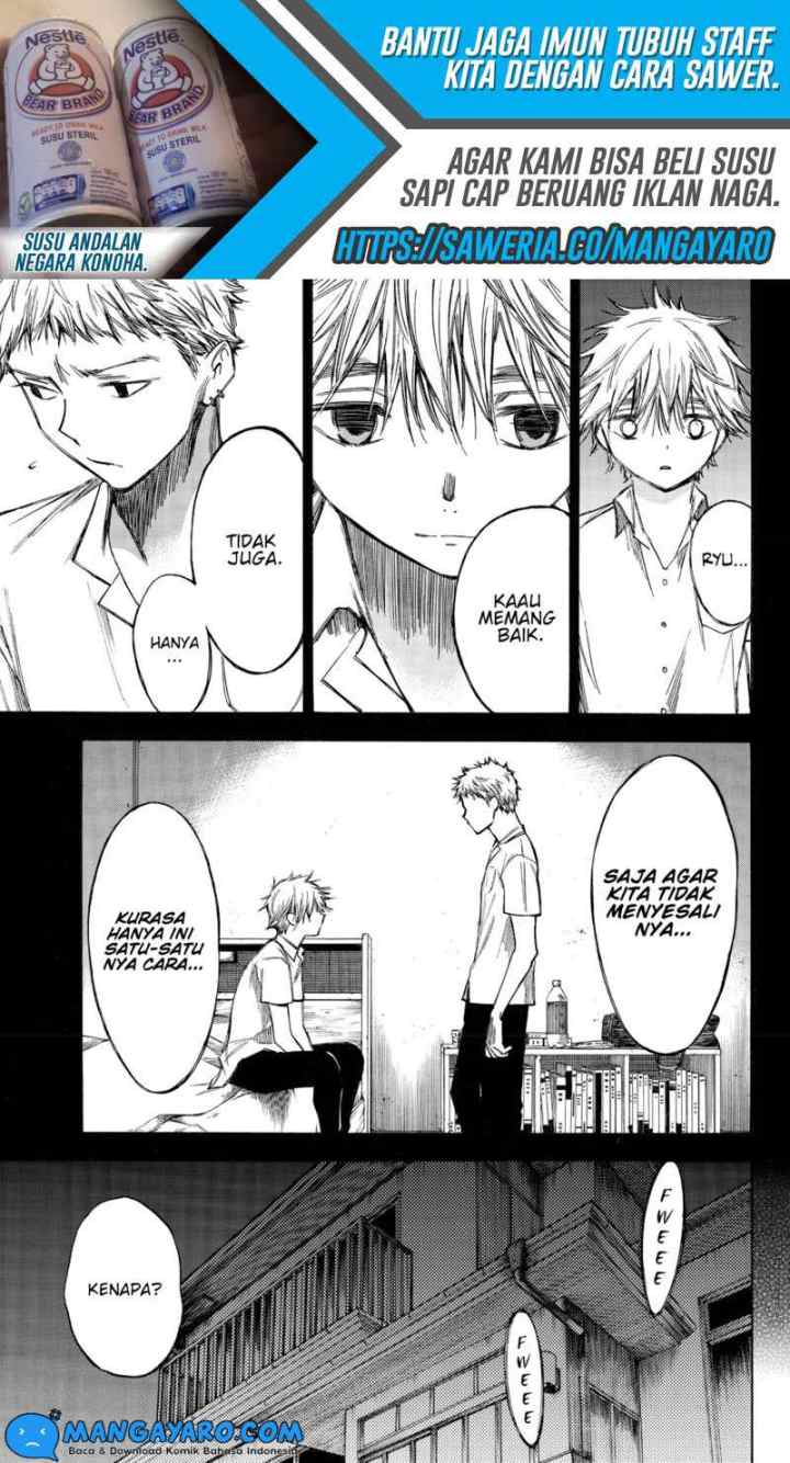 Hone Ga Kusaru Made chapter 62 halaman 12