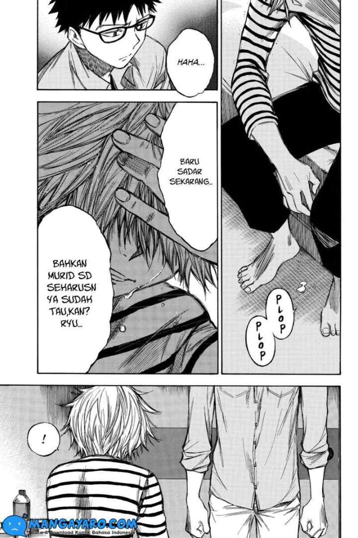 Hone Ga Kusaru Made chapter 63 halaman 11