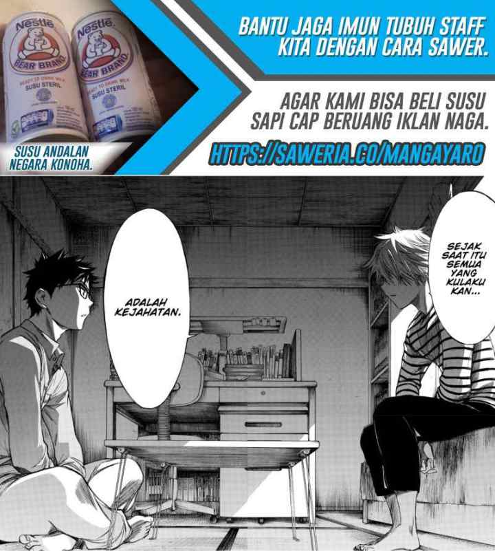Hone Ga Kusaru Made chapter 63 halaman 7