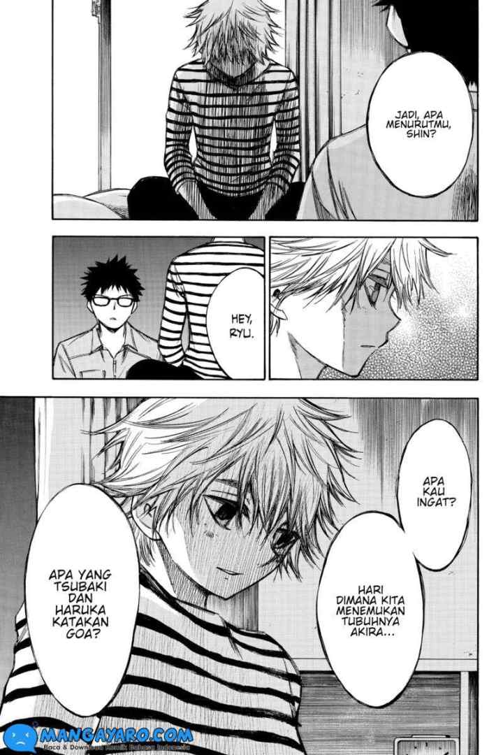 Hone Ga Kusaru Made chapter 63 halaman 4