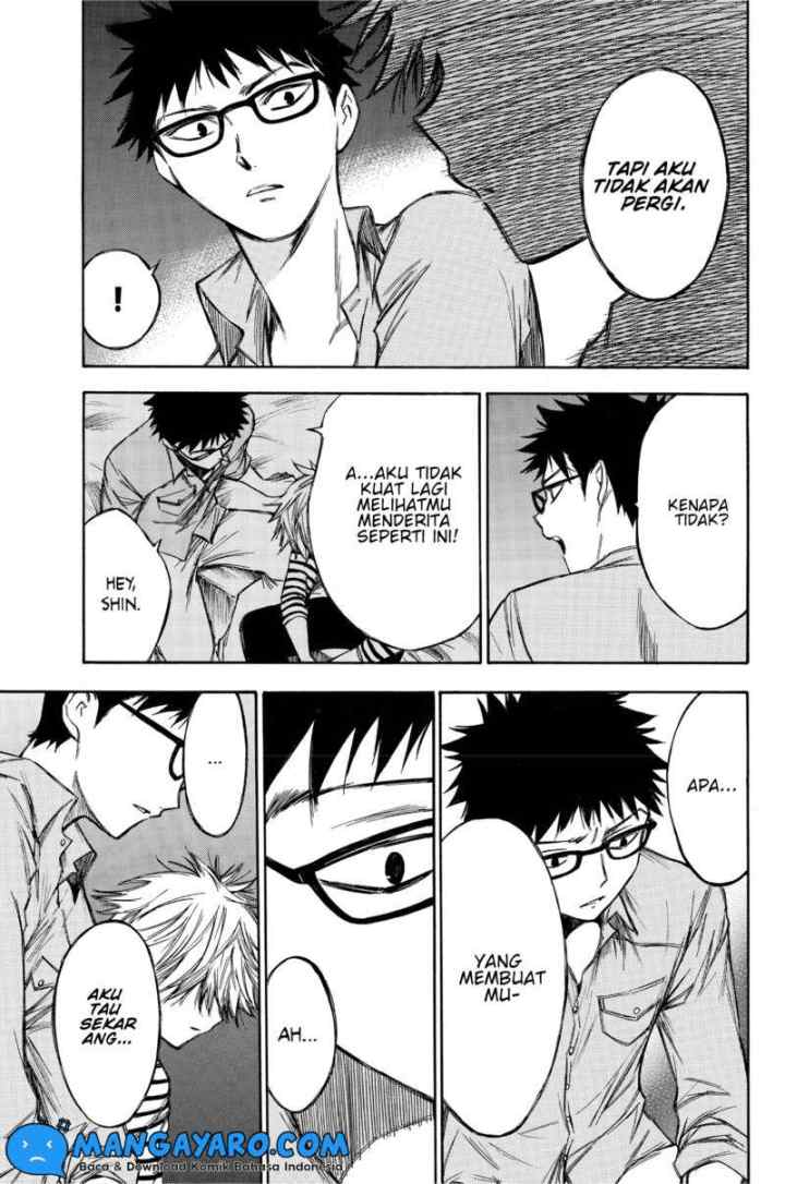 Hone Ga Kusaru Made chapter 64 halaman 4