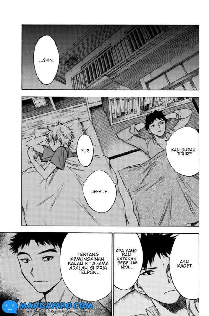 Hone Ga Kusaru Made chapter 64 halaman 12