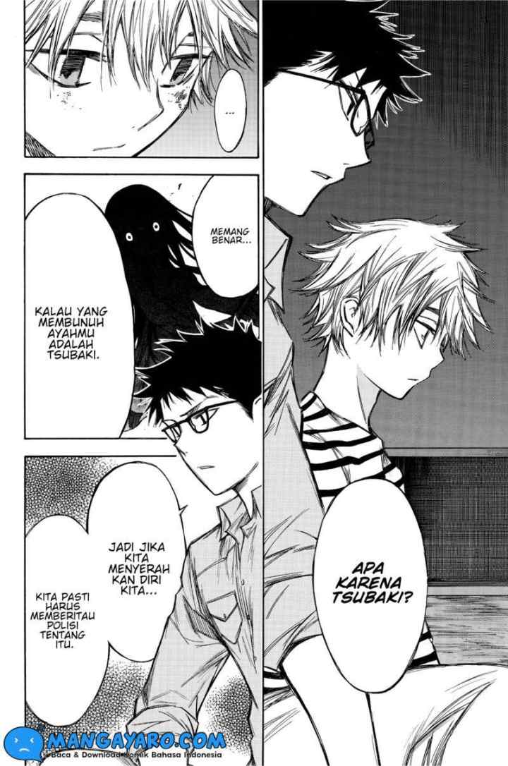 Hone Ga Kusaru Made chapter 64 halaman 5