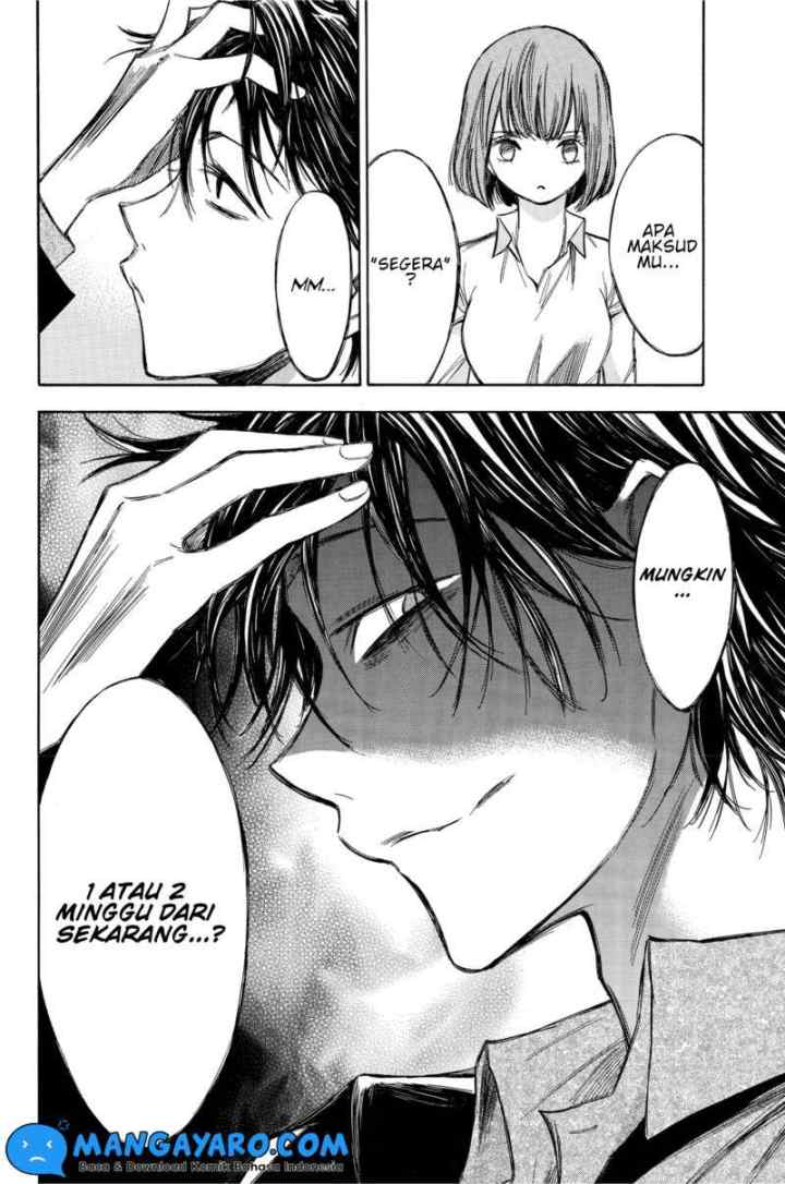 Hone Ga Kusaru Made chapter 64 halaman 11