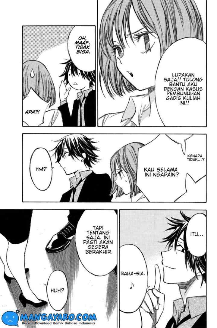 Hone Ga Kusaru Made chapter 64 halaman 10