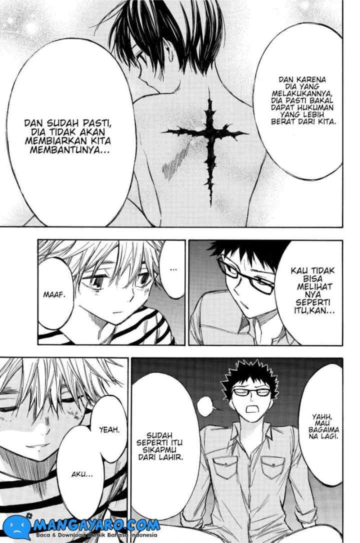 Hone Ga Kusaru Made chapter 64 halaman 6