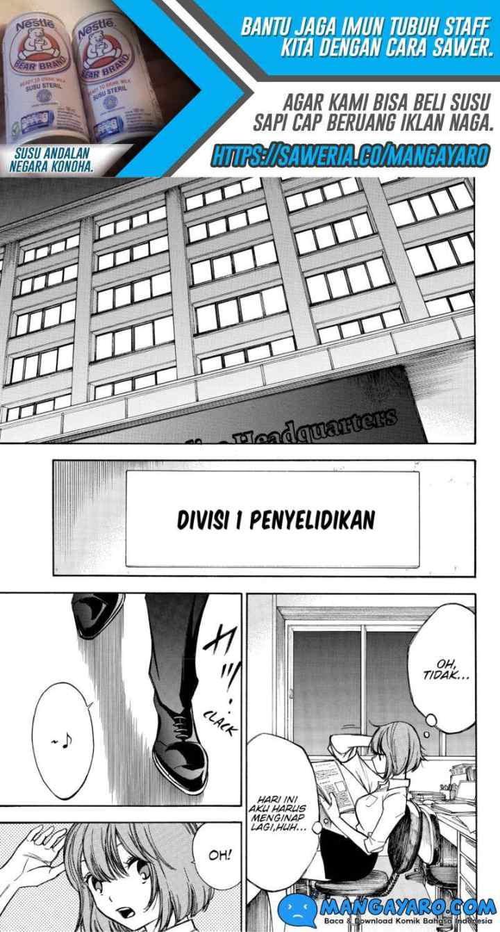Hone Ga Kusaru Made chapter 64 halaman 8