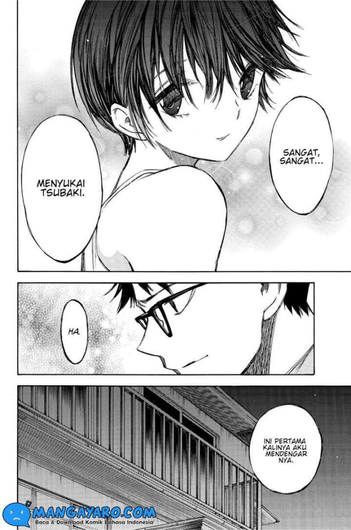 Hone Ga Kusaru Made chapter 64 halaman 7