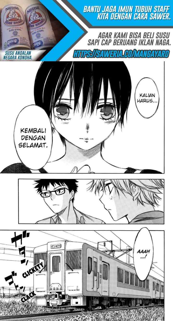 Hone Ga Kusaru Made chapter 67 halaman 8