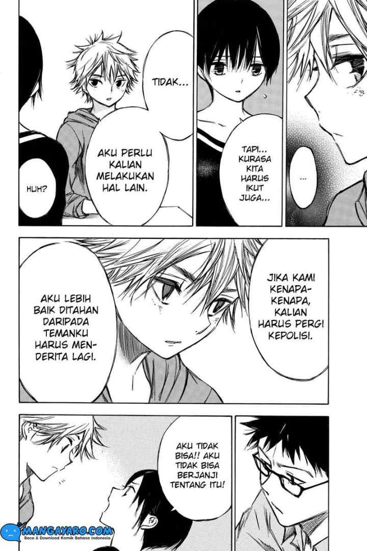 Hone Ga Kusaru Made chapter 67 halaman 7