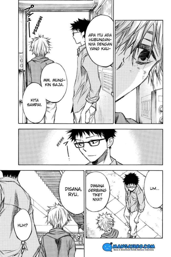 Hone Ga Kusaru Made chapter 67 halaman 10