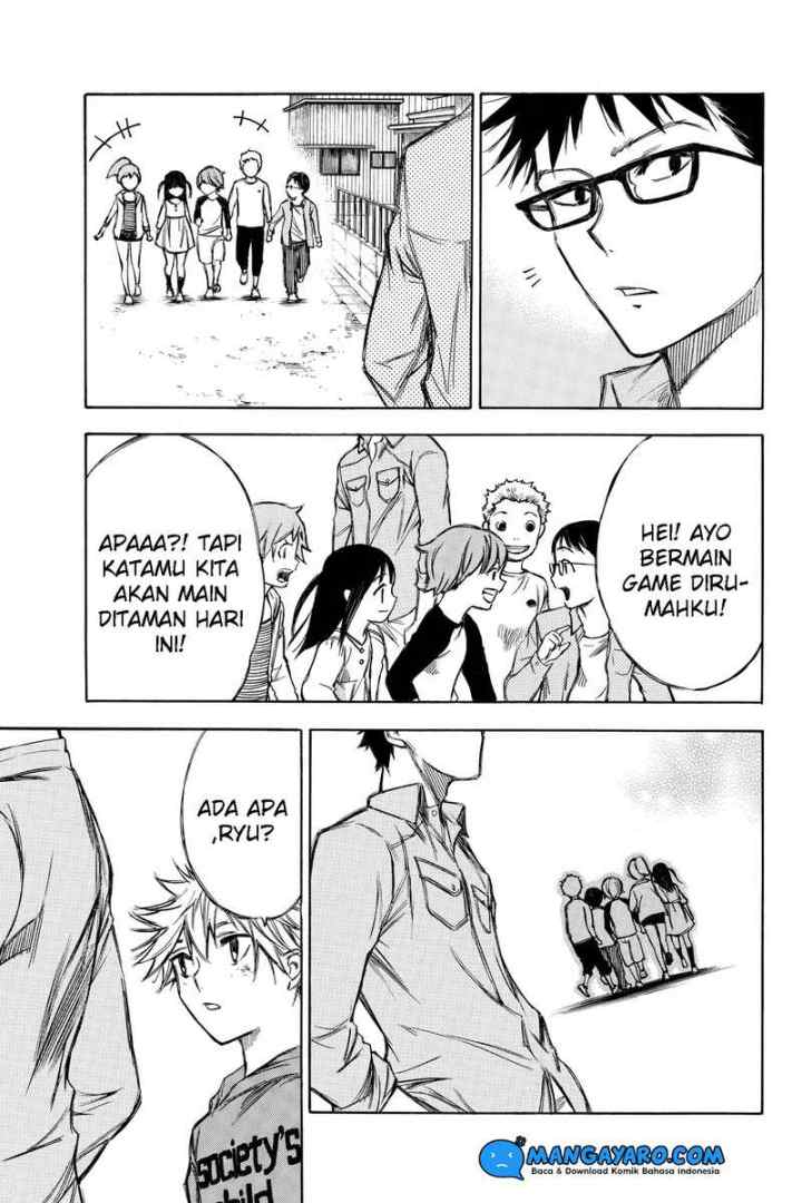 Hone Ga Kusaru Made chapter 67 halaman 12