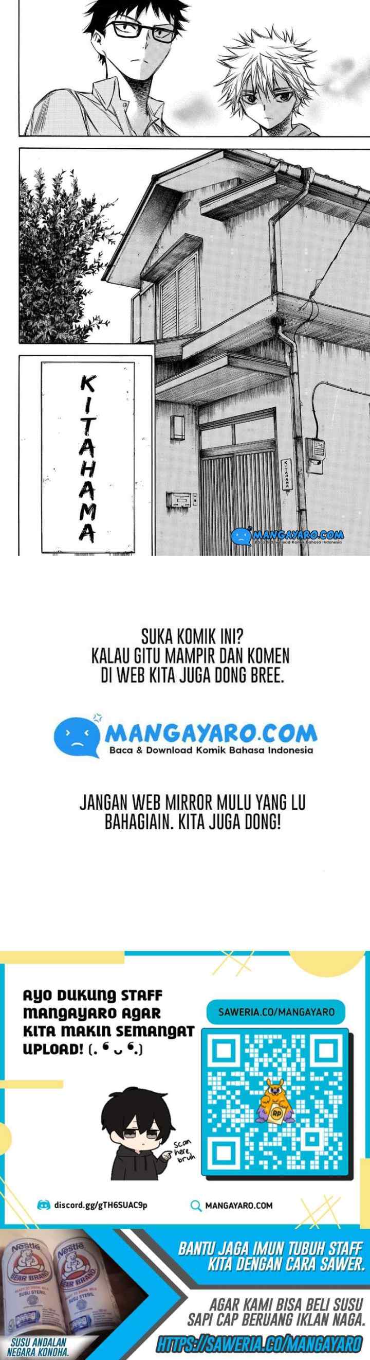 Hone Ga Kusaru Made chapter 67 halaman 15