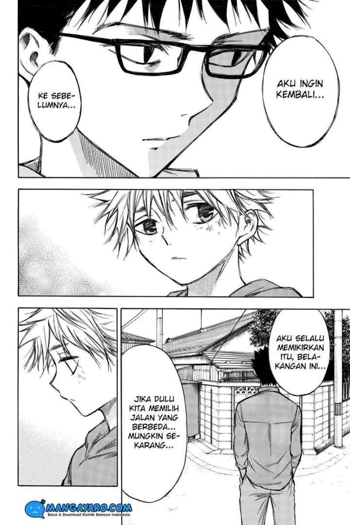 Hone Ga Kusaru Made chapter 67 halaman 13