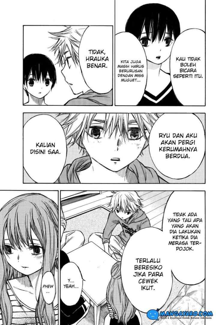 Hone Ga Kusaru Made chapter 67 halaman 6