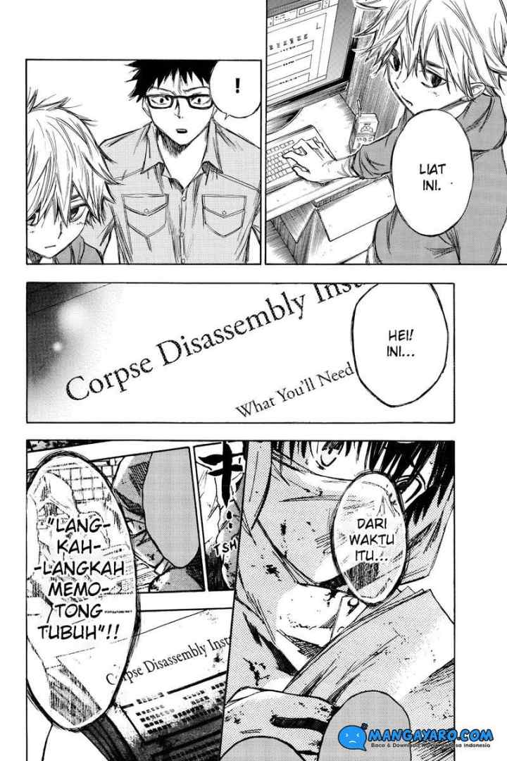 Hone Ga Kusaru Made chapter 69 halaman 11