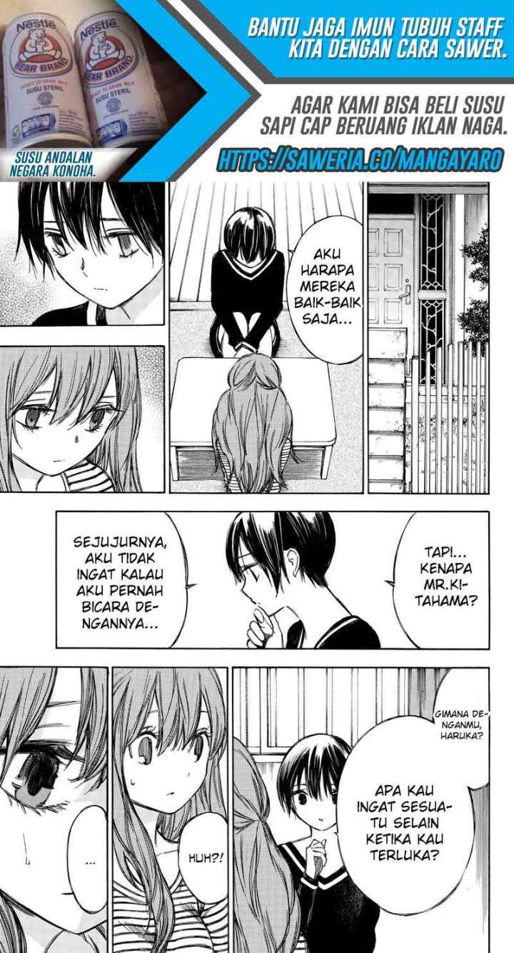 Hone Ga Kusaru Made chapter 69 halaman 8