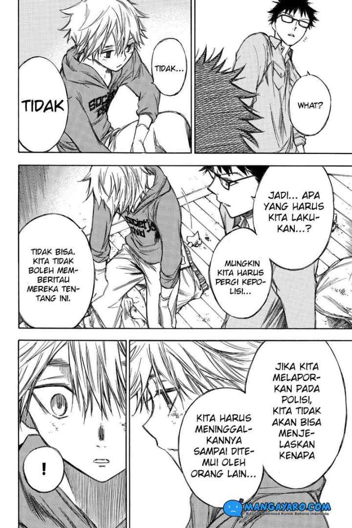 Hone Ga Kusaru Made chapter 69 halaman 5