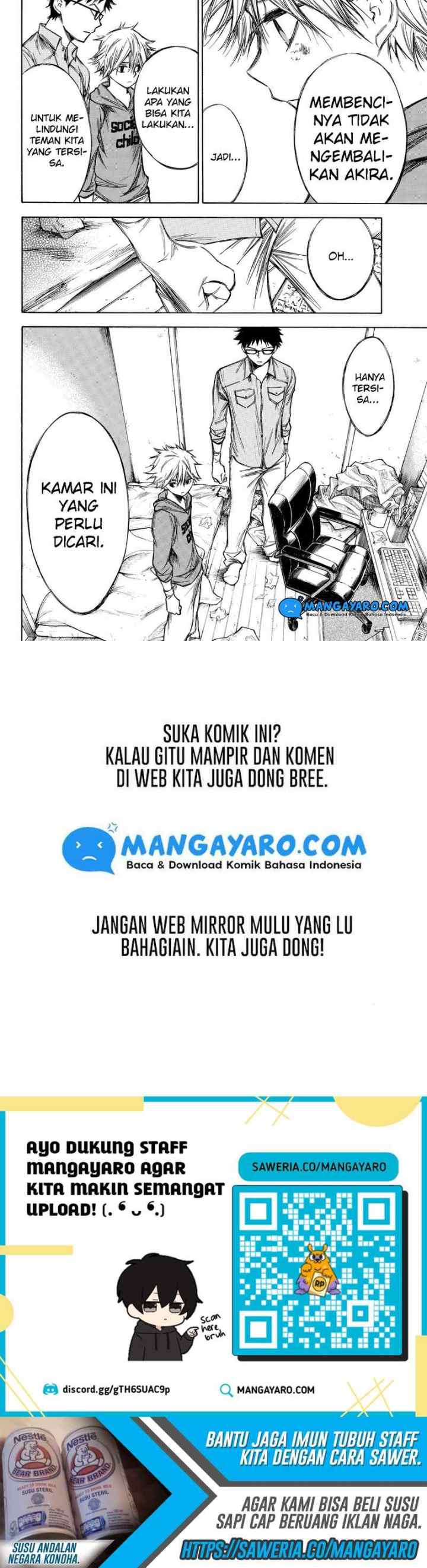 Hone Ga Kusaru Made chapter 69 halaman 15