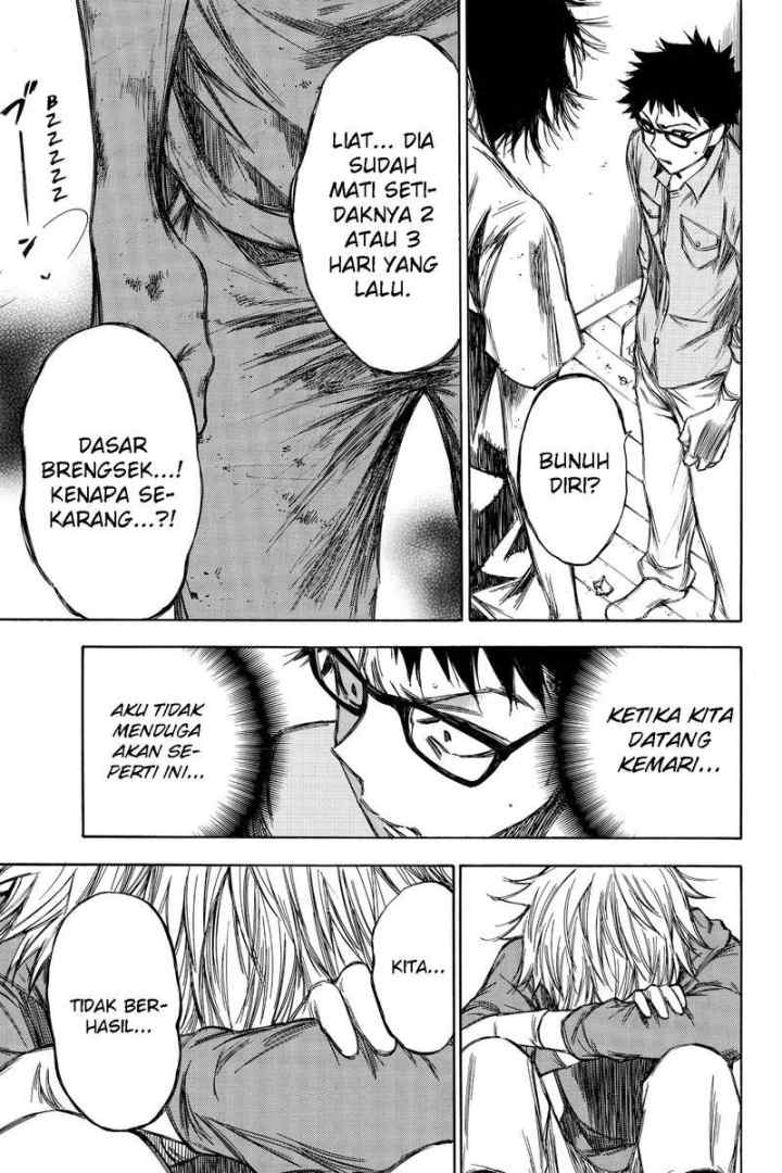 Hone Ga Kusaru Made chapter 69 halaman 4