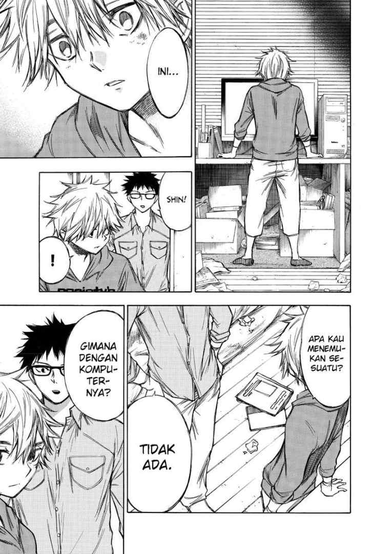 Hone Ga Kusaru Made chapter 69 halaman 10