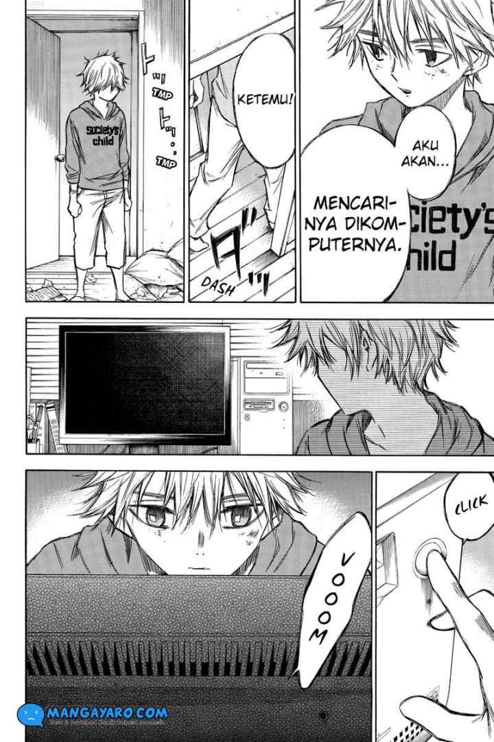Hone Ga Kusaru Made chapter 69 halaman 7