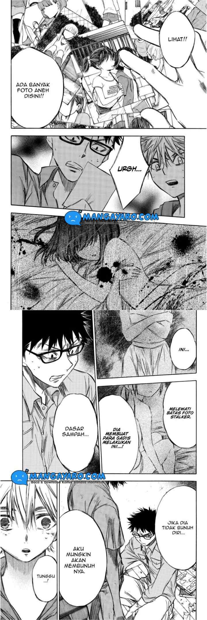 Hone Ga Kusaru Made chapter 70 halaman 4