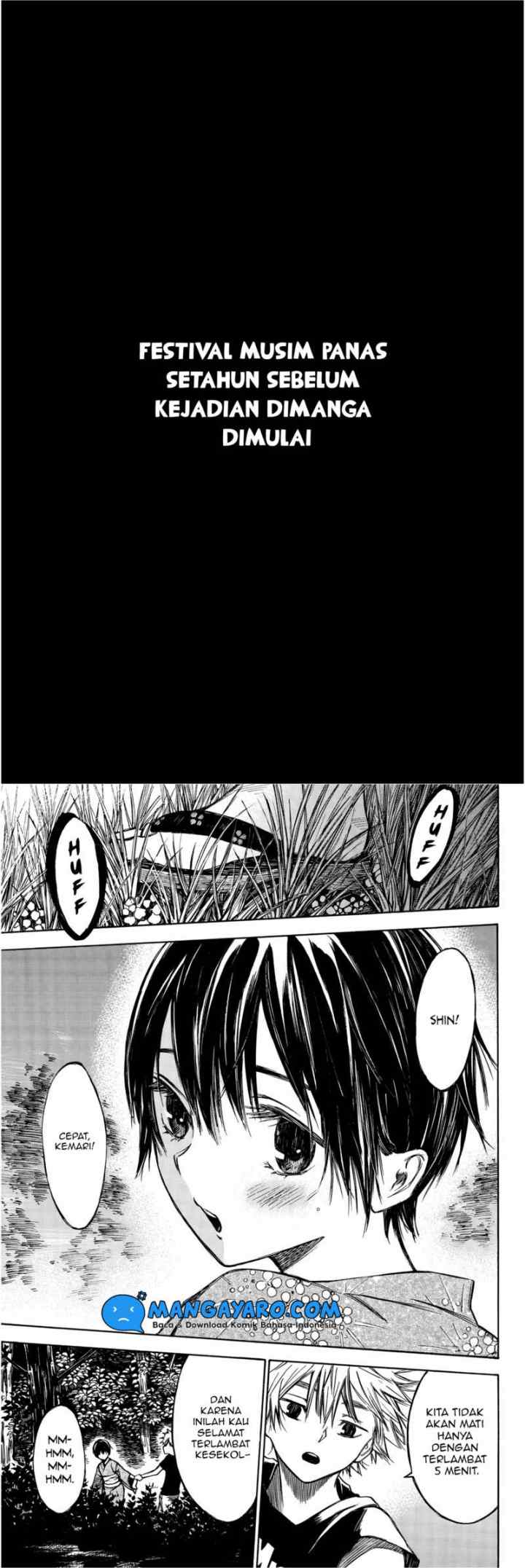 Hone Ga Kusaru Made chapter 70 halaman 9