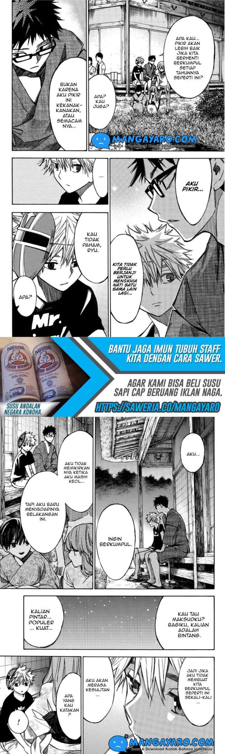 Hone Ga Kusaru Made chapter 70 halaman 14