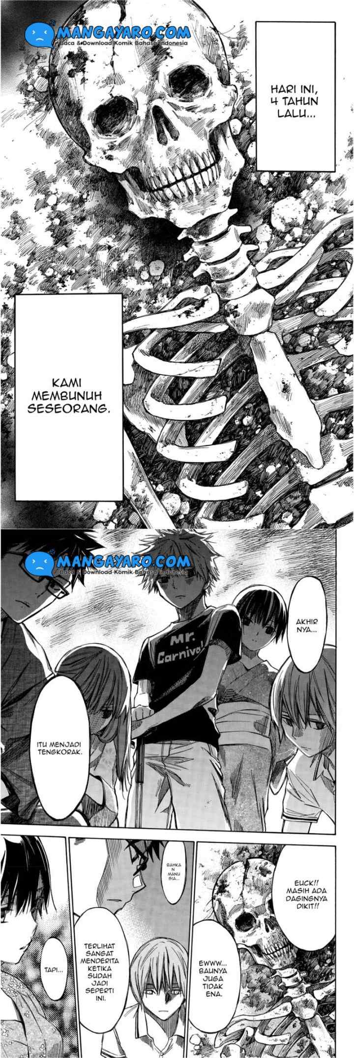 Hone Ga Kusaru Made chapter 70 halaman 12