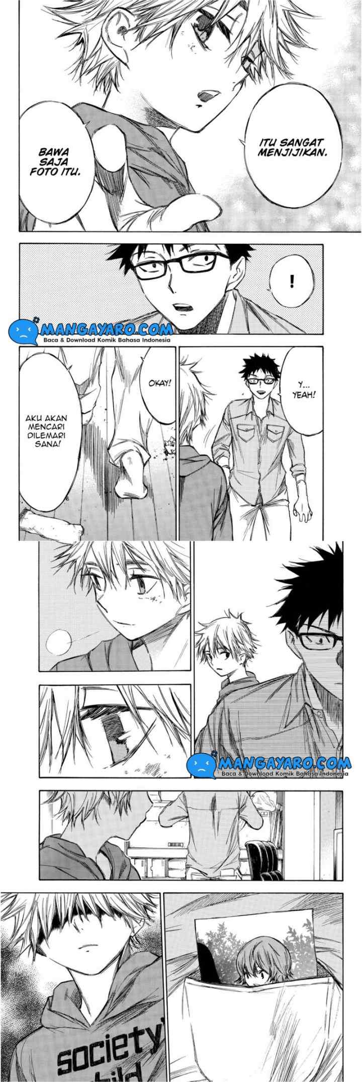 Hone Ga Kusaru Made chapter 70 halaman 7