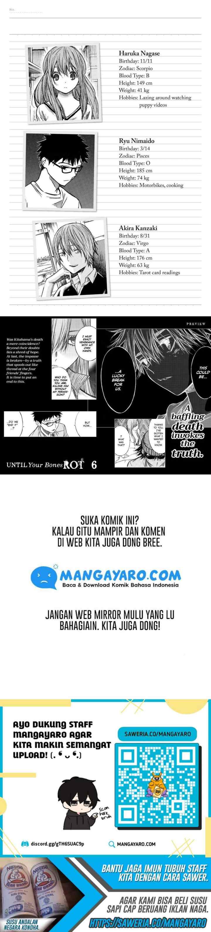 Hone Ga Kusaru Made chapter 70 halaman 17