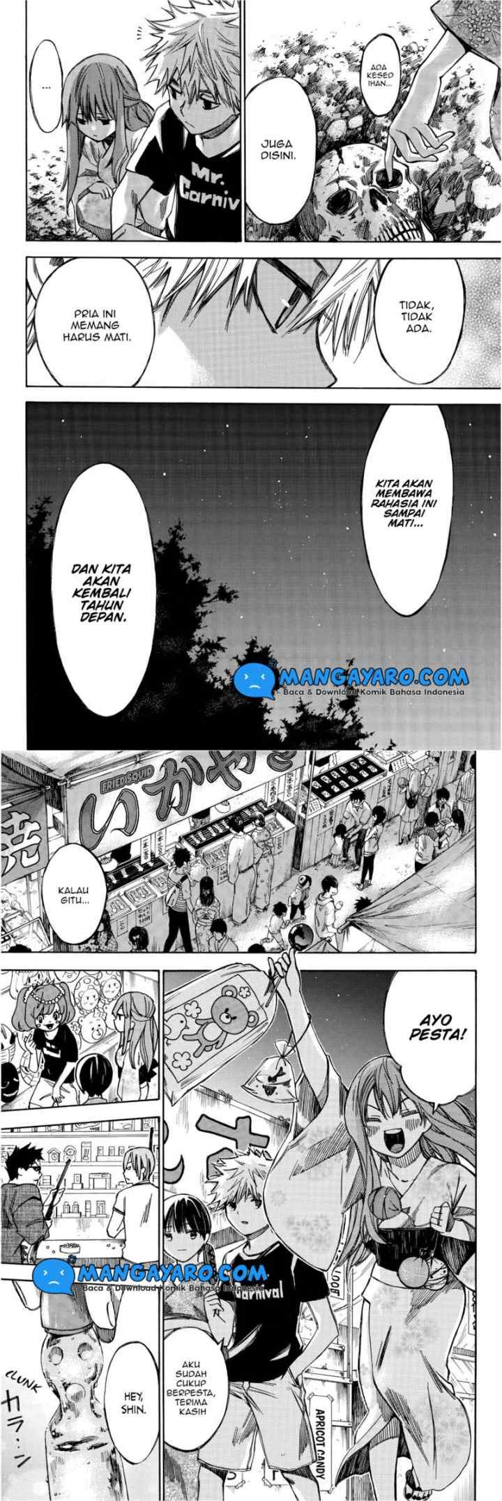 Hone Ga Kusaru Made chapter 70 halaman 13