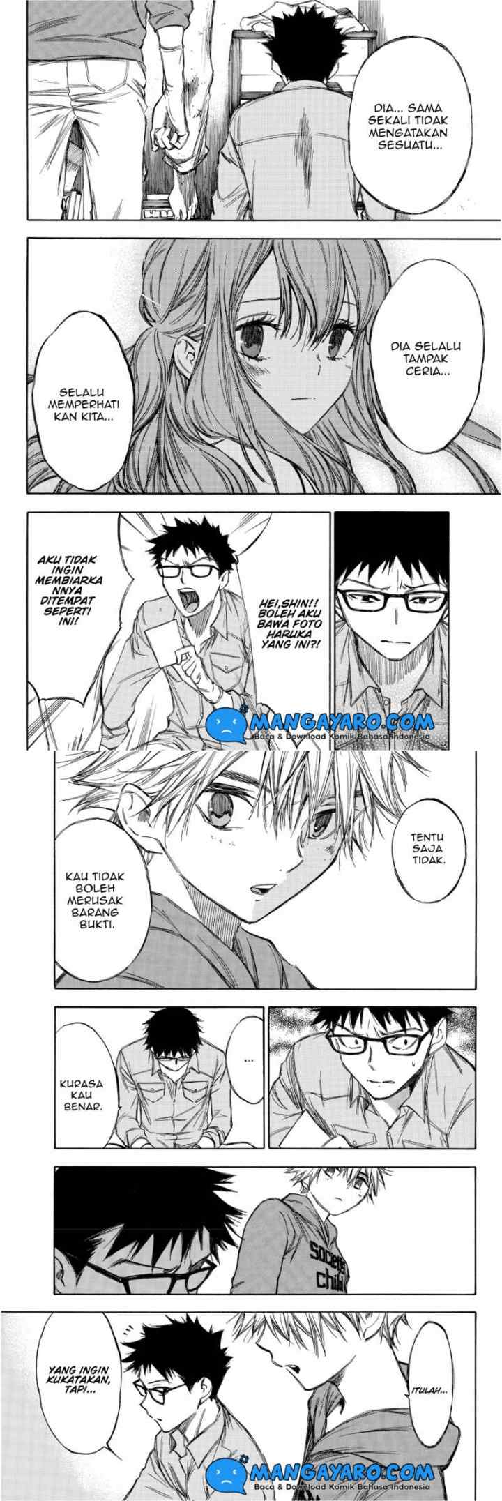 Hone Ga Kusaru Made chapter 70 halaman 6