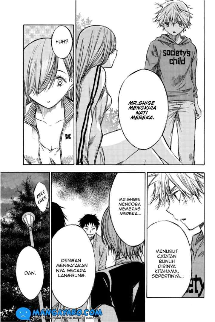 Hone Ga Kusaru Made chapter 72 halaman 10