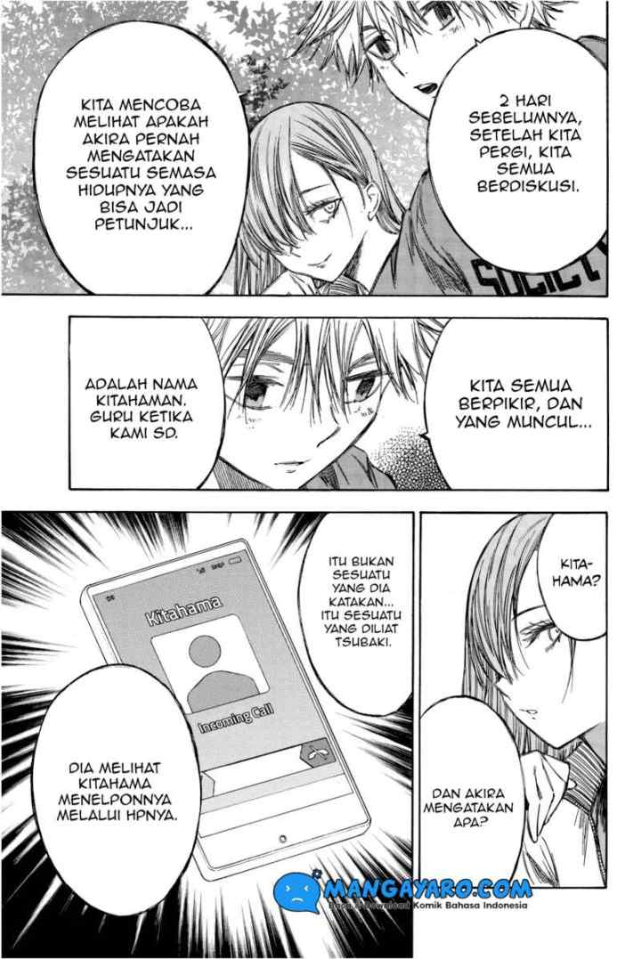 Hone Ga Kusaru Made chapter 72 halaman 6